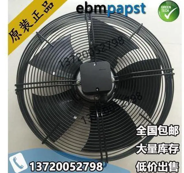 Main image of Germany ebm fan three-phase outer rotor fan condenser fan ebmpapst A4D500-AM03-01 Cooling fan