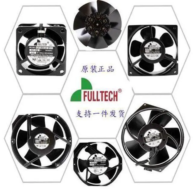 Main image of UF160DPB23H1S2A Taiwan Fuyou Cooling Fan FULLTECH Eddy Current Cooling Fan Blower