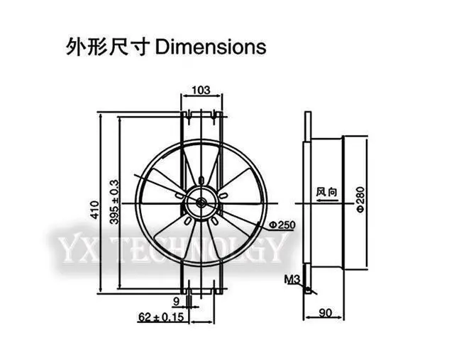 Alt view image 4 of 4 - 250FZY6-D axial flow fan 100W 220V 50HZ 0.5A 1300min cabinet cooling fan all copper motor