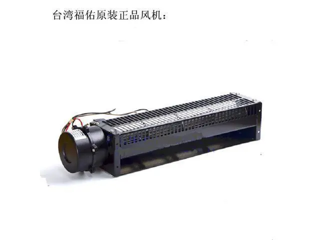 Alt view image 2 of 2 - 740MM cross flow fan UF9060CBP23HL large air volume low noise cross flow cooling fan