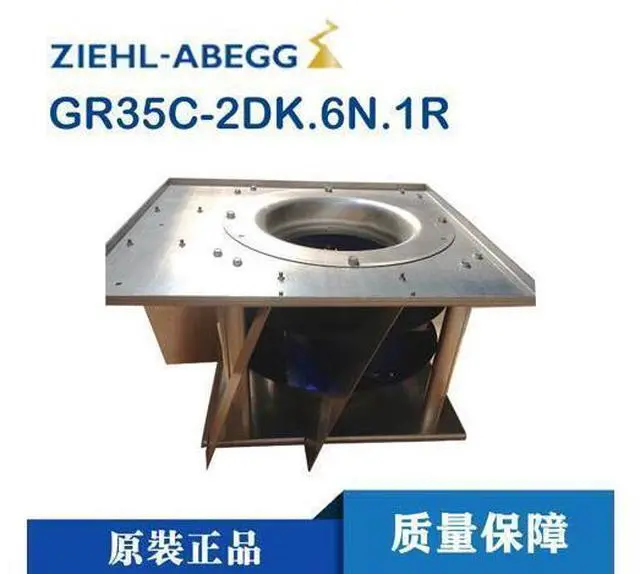 Alt view image 3 of 4 - GR35C-2DK.6N.1R new original authentic ziehl-abegg ABB cooling fan