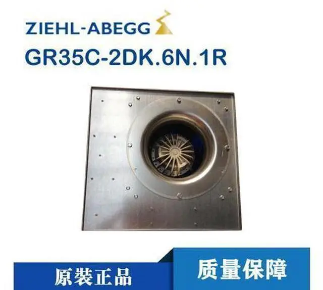 Alt view image 4 of 4 - GR35C-2DK.6N.1R new original authentic ziehl-abegg ABB cooling fan