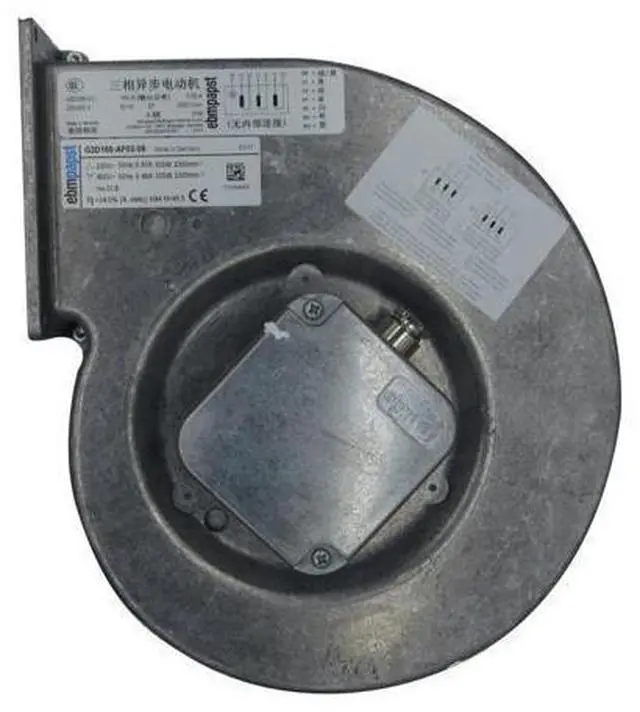 Main image of Original authentic best coolerair cooling fan G2D160-AF02-09 Siemens inverter fan