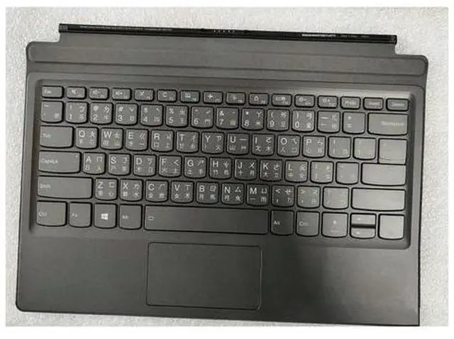 Main image of 520 Keyboard 520-12IKB Tablet PC Adsorption Keyboard