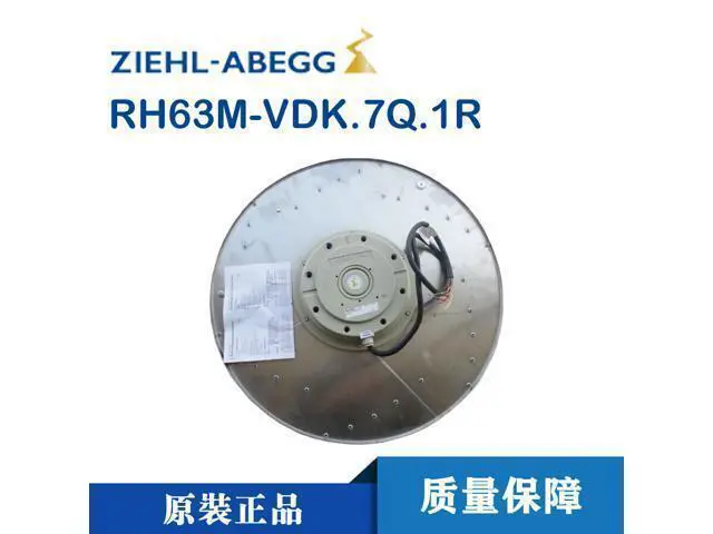 Alt view image 2 of 3 - RH63M-VDK.7Q.1R new original imported Germany ziehl-abegg centrifugal cooling fan