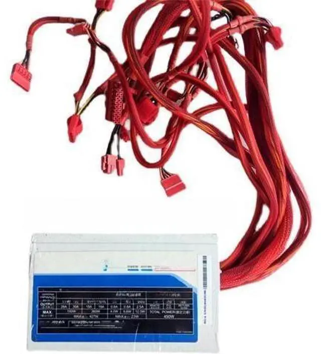 Main image of Power supply, suitable for 450W power supply ST-450P-CG