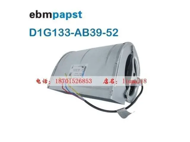 Alt view image 2 of 2 - D1G133-AB39-52 brand new original German EBM fan 48V 105W Weiken inverter fan