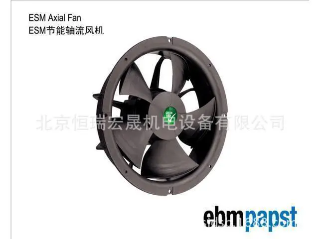 Alt view image 3 of 4 - New German ebmpapst R3G355-AM08-30 48V 3.7A full metal centrifugal fan
