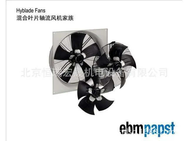 Alt view image 2 of 4 - New German ebmpapst R3G355-AM08-30 48V 3.7A full metal centrifugal fan
