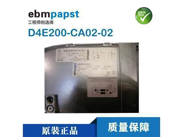 Alt view image 2 of 4 - Original authentic German ebmpapst fan D4E200-CA02-02 inverter fan