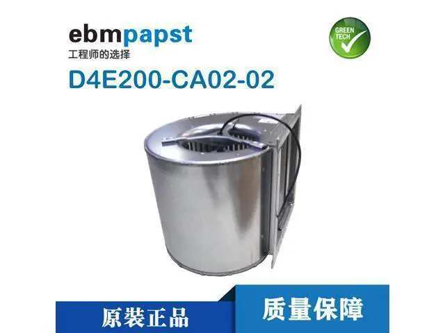Alt view image 3 of 4 - Original authentic German ebmpapst fan D4E200-CA02-02 inverter fan