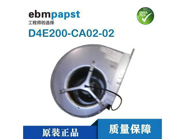 Alt view image 4 of 4 - Original authentic German ebmpapst fan D4E200-CA02-02 inverter fan