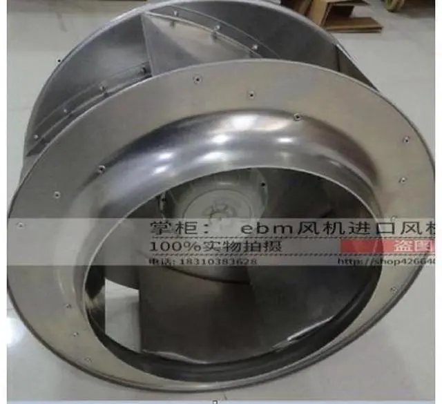 Main image of LDZ10501601 Siemens high pressure Robin Kang cabinet top fan brand new original