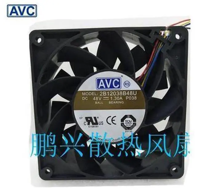 Main image of AVC radiating plate 210046924171 2B12038B48U 6 12038 48V 1.3A fan