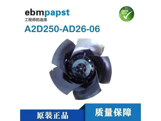 Alt view image 4 of 4 - A2D250-AD26-06 German 400V 150W 250mm inverter fan