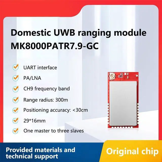 Alt view image 3 of 7 - MK8000PA+LNA 300m Distance Ranging Module Omnidirectional TOF Positioning Electronic Fence Elevator Floor Measurement Sensor High-Power (with Antenna)
