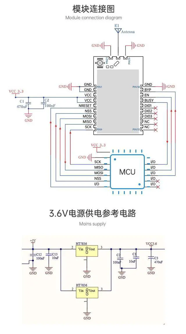 Alt view image 3 of 7 - 1W High Power SX1262PA+LNA LoRa Module 868MHz High Sensitivity Wireless Communication Module with SPI Interface (Module Only)