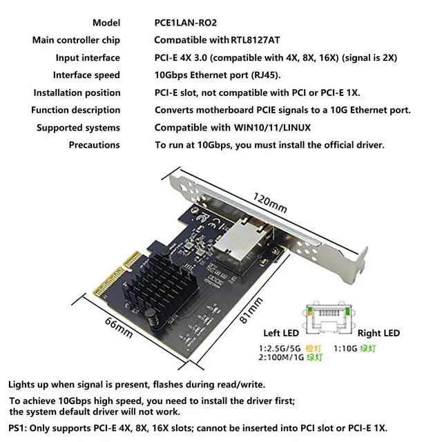 Alt view image 2 of 5 - PCIe to RJ45 Server Adapter 10Gbps (PCIe3.0 4X) | PCIe to RJ45 Server Adapter 10Gbps Ethernet Network Card Gen3/Gen4 for Desktop Server