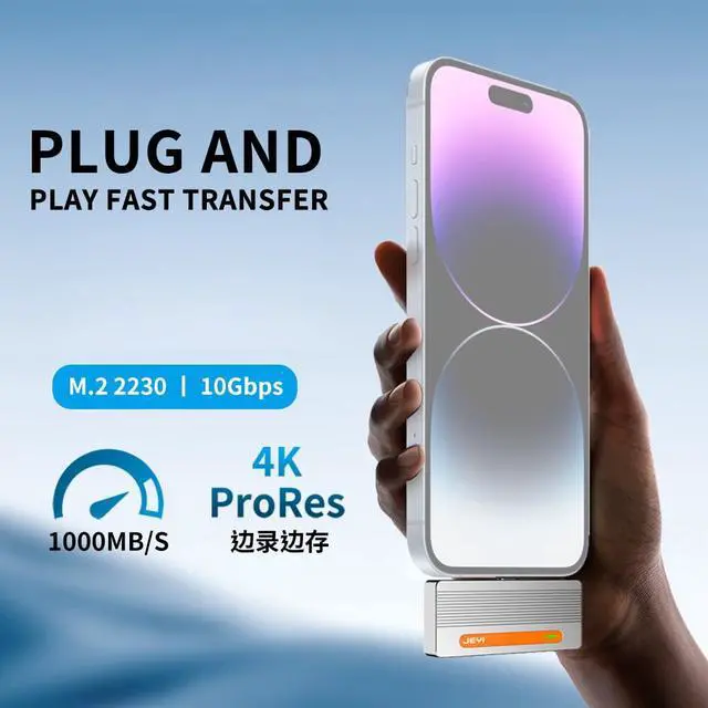 Alt view image 3 of 7 - JY-HDTV-2230 4TB M.2 2230 NVMe-Compatible SSD Enclosure 10Gbps USB-C Adapter 4K PD100W Direct Plug