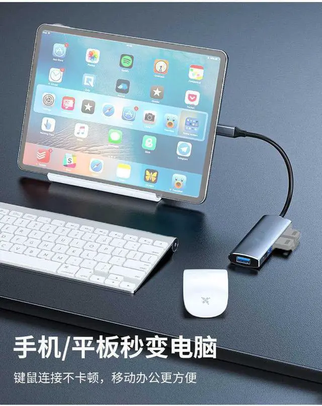 Alt view image 2 of 2 - Multiport HUB Dock 5Gbps USB 3.0 4Port High Speed USB-C S·plitter for PC Computer Laptop (USB-C HUB)