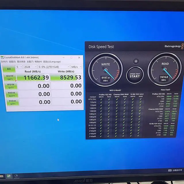 Alt view image 2 of 7 - PCIE X4 to M.2 M Key Riser Card 11660MbS Compatible with NVME 2230 2242 2260 2280 SSD GEN5/GEN4/GEN3 Speed