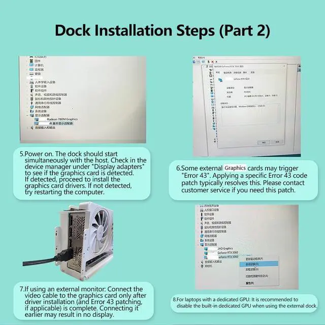 Alt view image 6 of 7 - PCIe 5.0 X16 to Oculink 4i GPU Expansion Dock 128G GEN4 High Speed Direct-Connect Dock-OC7 Kit Compatible with M.2 NVMe Docking Station GDP Laptop (+ Card TKM7,Dock-OC7)