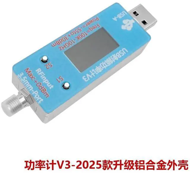 Alt view image 7 of 7 - USB RF 5V Power Meter 100K to 10GHz, -55 to +30dBm with 0.96-inch TFT Display for PC Configure, V3.0 Version (Power Meter)