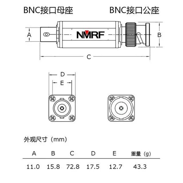 Alt view image 3 of 6 - Low-Pass Filter BNC Male to Famale Interface LC Discrete Component Construction Compact for High-selectivity Applications (1.5MHz)