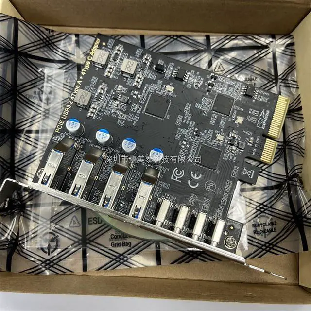 Alt view image 6 of 6 - PCI-E 4X to 8Ports Expansion Card 4Port USB-C + 4 Type-A 10Gbps+10Gbps MCA912 for Full Height Baffle PC Desktop