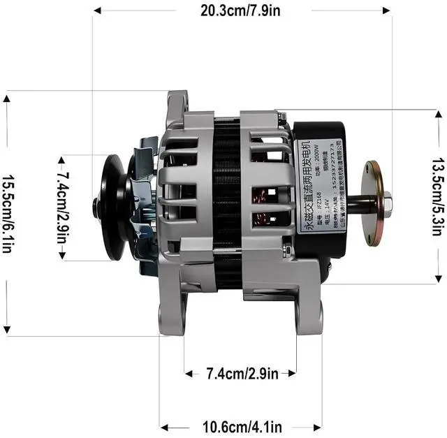 Alt view image 7 of 7 - Permanent Magnet Generator 2000W 14V (For 12V Systems) | 4000RPM Heavy-Duty Copper Coil Alternator w/ Dual-Head (Pulley & Flange) for Single-Cylinder Diesel Engines & Tractors