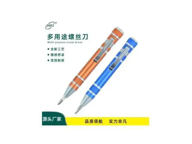 Alt view image 2 of 7 - First picture~Manual Screwdriver Cross-border Hot Selling Multi-head pen Type Screwdriver 8 in 1 Repair Tool Set(Red )
