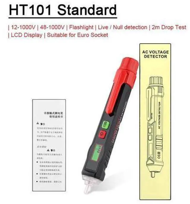 Main image of First picture~Electrician Wiring Checker pen Tester Smart Detection Non-Contact AC Voltage Detector Tester Wall Socket LIVE Null Wire Alarm(Silver HT101 P en Tester )