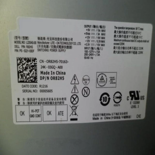 Main image of PSU for D06S 660 V270S 3647 1600 220W Power Supply DPS-220UB A DPS-220UB 2A DPS-220UB 4A CPB09-D220R L220AS-00