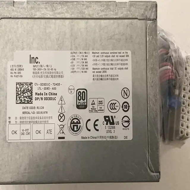 Alt view image 4 of 5 - PSU for 390 790 990 9010MT T1600 7010 3010 265W Power Supply AC265AM-00 H265AM-00 L265AM-00 L265EM-00 GVY79