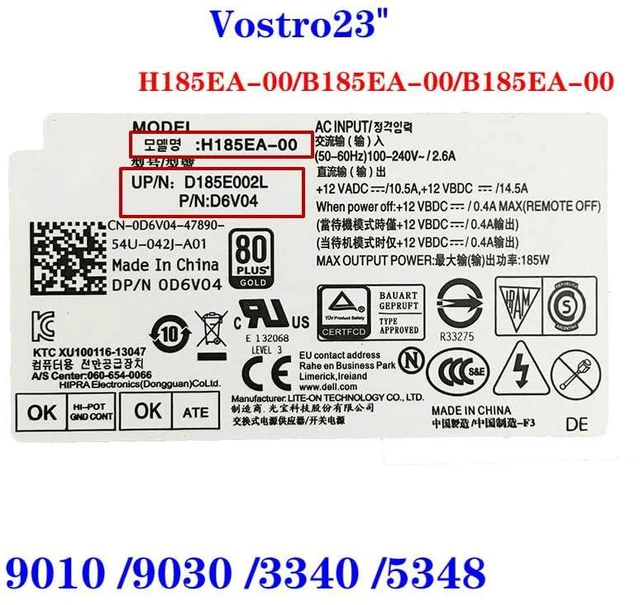 Alt view image 6 of 6 - PSU for 9010 9030 3340 5348 185W PC Power Supply B185EA-00 H185EA-00 D185EA-00 DPS-185AB-1 A D6V04 467PC N28RM