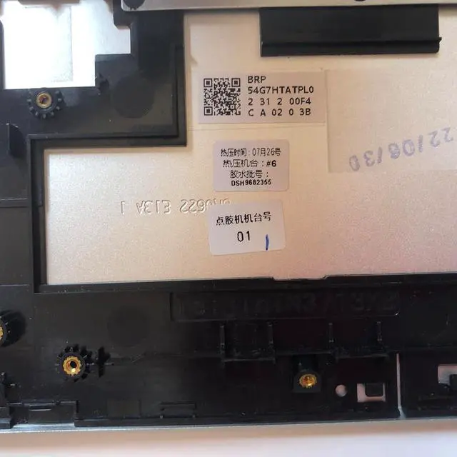 Alt view image 4 of 7 - M76640-001 M76638-001 Replacement for HP 15-EG 15-EH 15t-EG 15Z-EH 15-EG0067S Laptop Upper Top Cover Case Palmrest Backlit US Keyboard Assembly Part Without SD with Fingerprints Silver