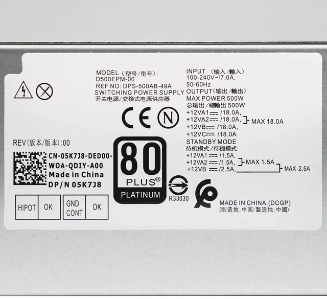 Alt view image 7 of 7 - 500w D500EPM-00 H500EPM-00 Power Supply Compatible with Dell Optiplex 7080MT 7070MT 7060MT 3050MT 3650 3670 3050 36715 5060 G5-5090 7080 XPS 8940MT 3260 3681 4FWF7 5K7J8 Y7R0X H460EBM-00