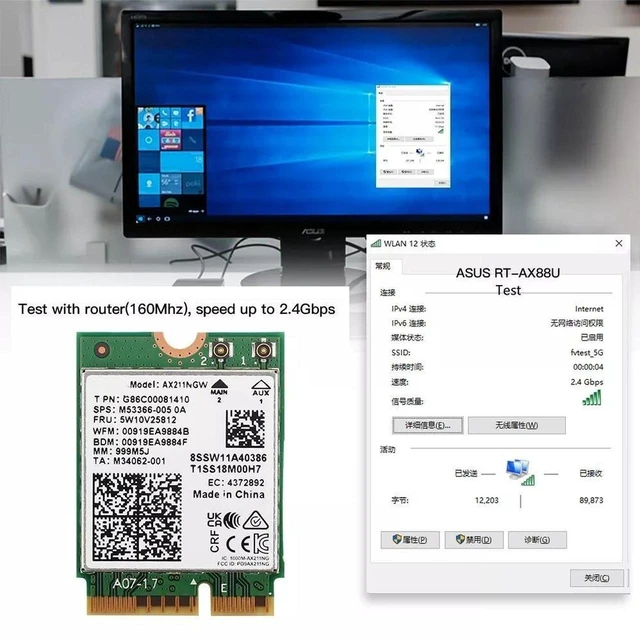 Alt view image 5 of 7 - WiFi 6E AX211NGW Tri-Band 2.4G/5G/6Ghz Wireless Network Wifi Card Adapter for Bluetooth 5.2 AX211 M.2 KeyE CNVio Windows11 with 1x Antenna & 1x Cable