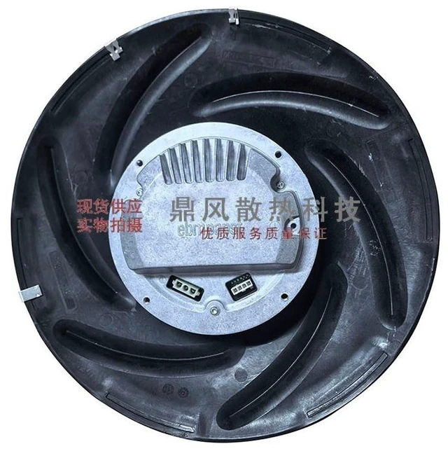 Main image of Nidec New originalbearing ultra-quiet cooling fan
