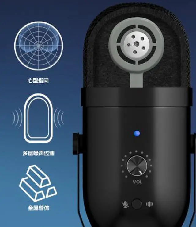 Alt view image 6 of 6 - USB capacitive microphone for computer, PS4 game live streaming recording microphone, mobile phone dubbing recording, noise reduction microphone, type-C