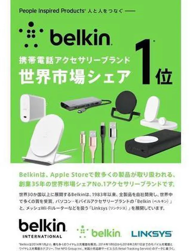 Alt view image 2 of 7 - USB-C to Lightning Cable (4ft Fast Charging iPhone USB-C Cable for iPhone 11 11 Pro 11 Pro Max XS XS Max XR X MacBook iPad and more MFi-Certified) Black (F8J239bt04-BLK)