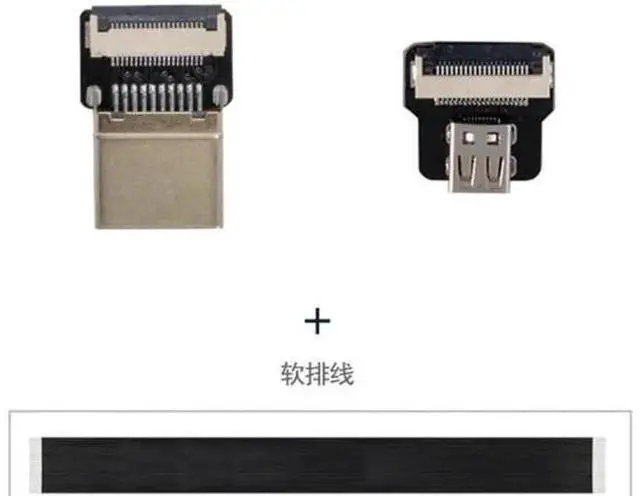Alt view image 5 of 7 - HDMI Male to Micro HDMI Female Extension FPC Flat Cable 1080P for FPV HDTV Multicopter Aerial Photography