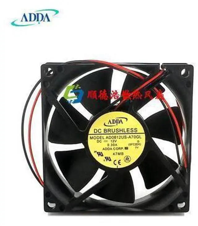 Main image of Adda 8025 8cm Chassis Fan/Power Fan 0.3a AD0812US-A70GL 8cm