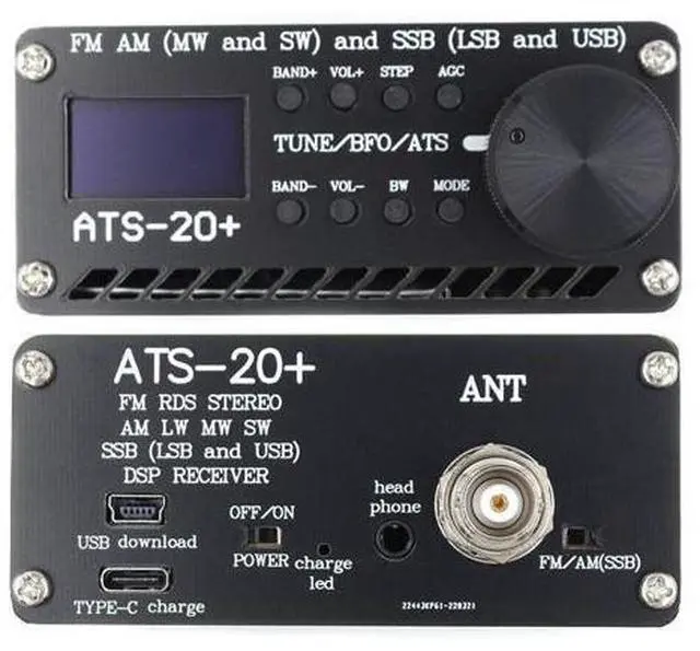 Alt view image 4 of 5 - ATS-20 + Si4732 Full Band Radio Receiver for FM, AM, MW, SW, and SSB (LSB and USB)