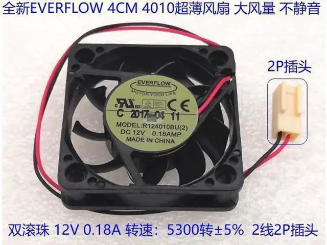Main image of R124010bu Everflow 4010 4cm Fan DC 12v 0.18a 2-Wire dual Ball fan