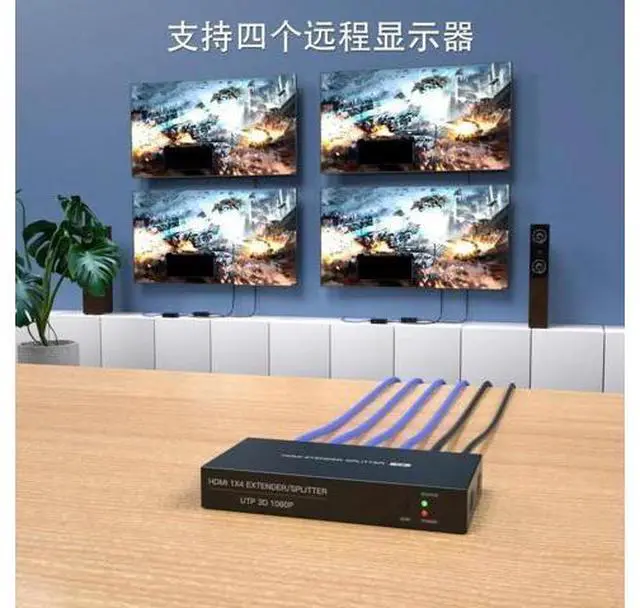 Alt view image 6 of 6 - HDMI-compatible/USB KVM Switch Splitter 1X4 HDMI Extender 60m 1 to 4 over cat5e cat6 RJ45 output Full HD1080p Paystation 4