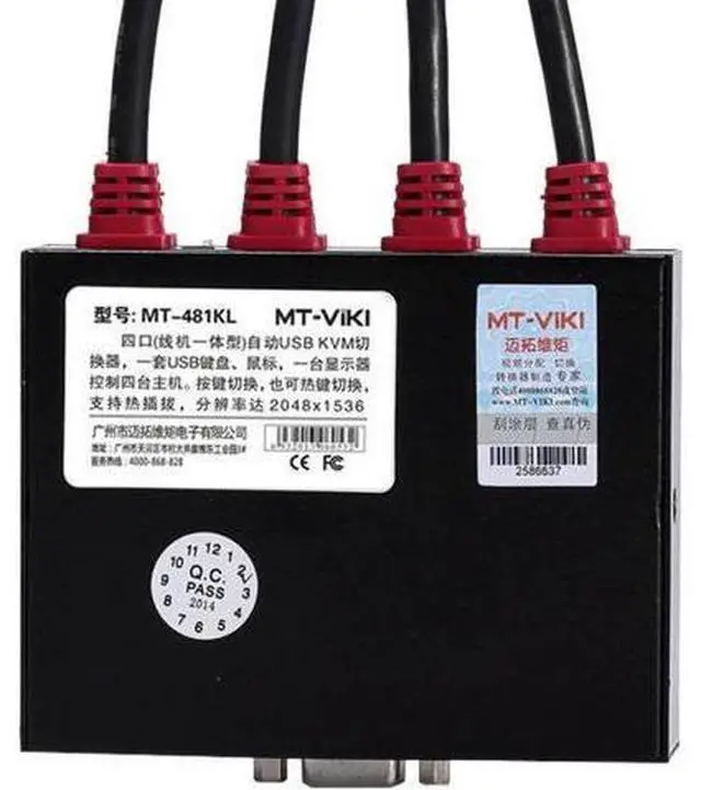 Alt view image 3 of 5 - 4 Port Auto Smart USB VGA KVM Switch with Wired Remote Extension Switcher Panel High Resolution PC Selector Hotkey 481KL