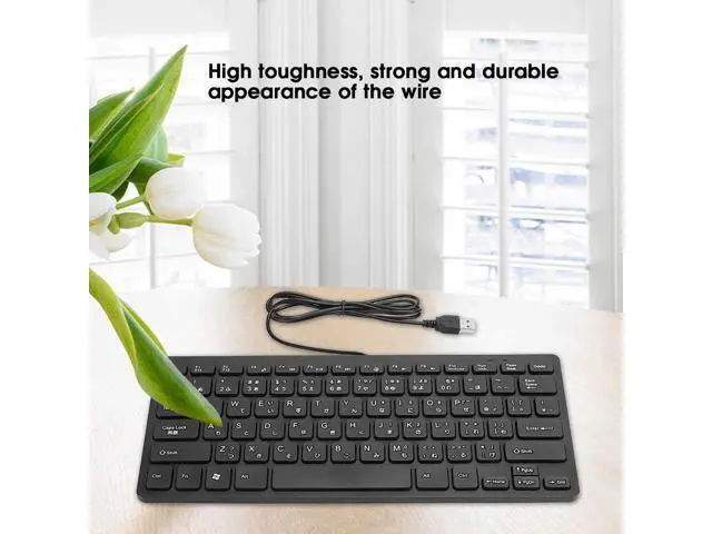 Alt view image 3 of 5 - Wired Mini Japanese Keyboard, USB Ergonomic Keyboard Ultra-Thin 78 Key for Desktop, Computer, PC Gamers(Black)