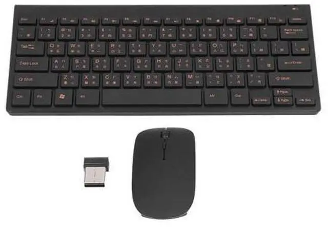 Main image of Bilingual Chinese English 2.4G Computer Keyboard, 78 Keys Keyboard Mouse Combo, Mute Traditional Chinese Keyboard