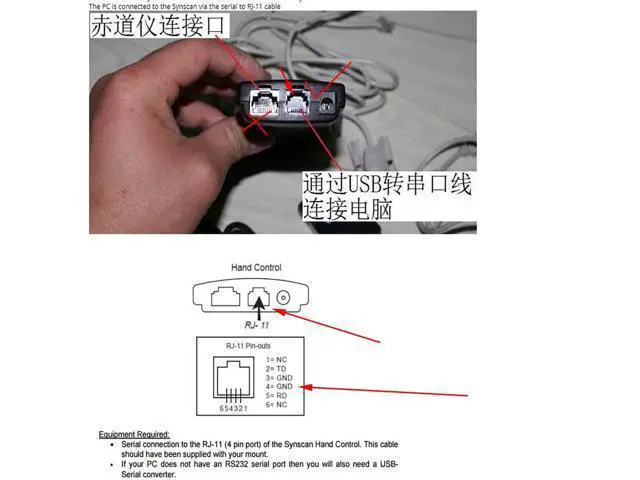 Alt view image 3 of 5 - USB to RJ11 6P4C 6P6C Cable for Skywatcher EQ6 EQ5 HEQ5 EQMOD ASCOM PC to Connect The Synscan Hand Controller Upgrade (6)